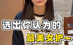 樱桃网站入口在线观看视频